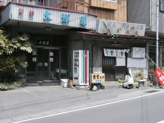 mH